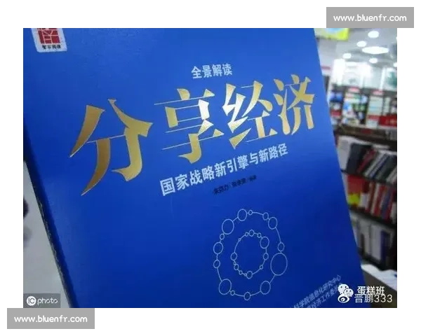轻松解读体育比赛数据掌握胜负关键分析方法 - 副本 - 副本 - 副本 (4) - 副本
